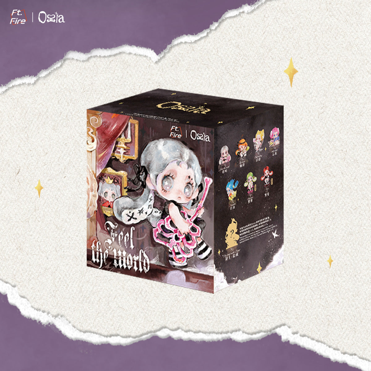 Ft.Fire Ossia Feel The World Seires Blind Box
