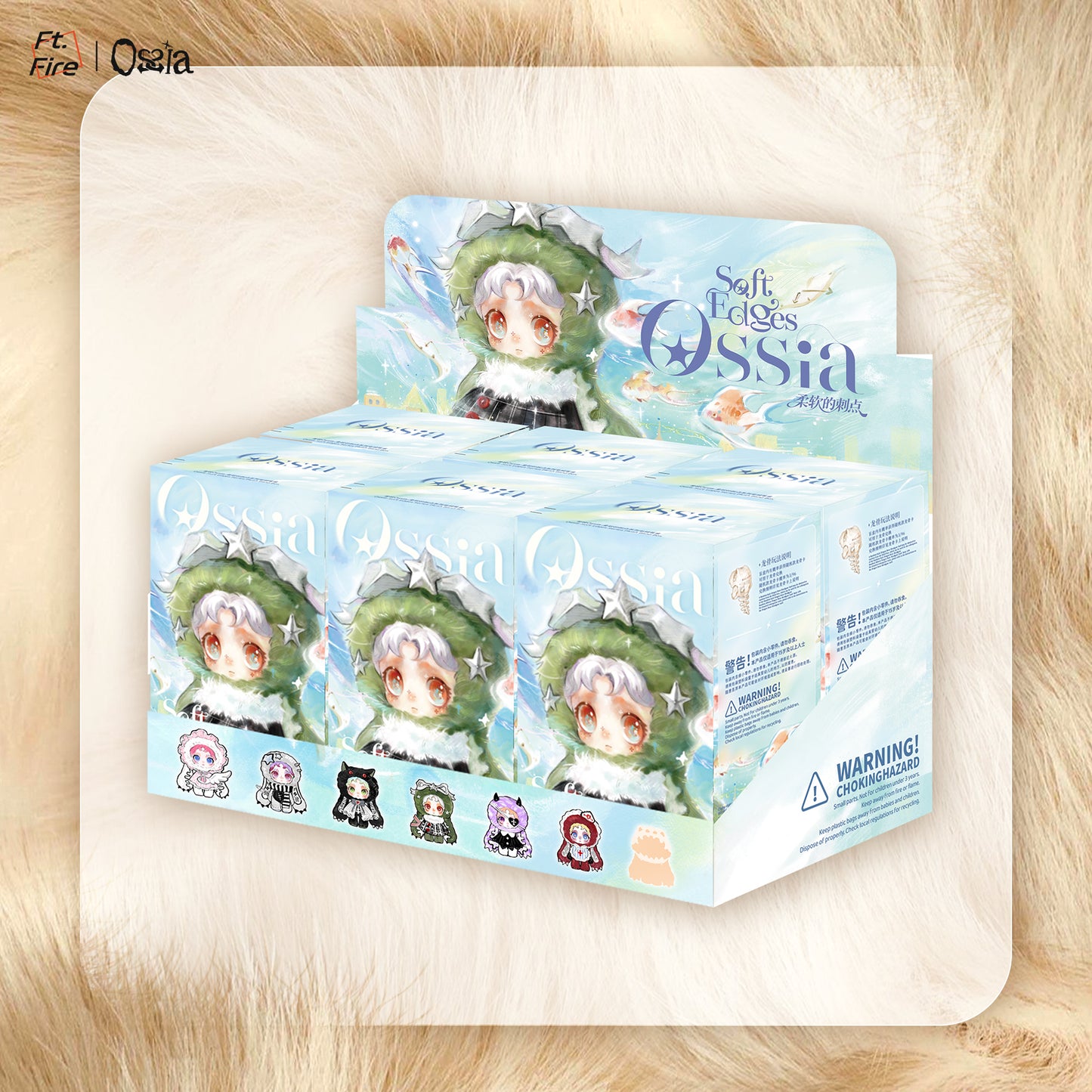 Ft.Fire Ossia-Soft Edges Series Plush Blind Box
